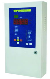 可燃?xì)怏w報(bào)警器 ,濟(jì)南金友利燃?xì)庠O(shè)備有限責(zé)任公司