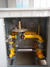 石家莊泰達燃氣設備