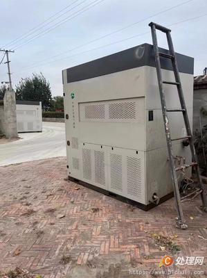 低價(jià)轉(zhuǎn)讓1噸全預(yù)混燃?xì)獬偷欧?蒸汽蒸發(fā)器多臺