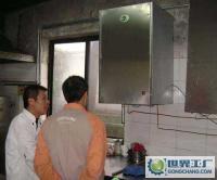 節(jié)能蒸汽機、可連接蒸柜 節(jié)能燃氣蒸汽機 高效節(jié)能、、[供應(yīng)]_酒店設(shè)備_世界工廠網(wǎng)中國產(chǎn)品信息庫